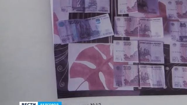 2015 8 сюжет по делу Е.Горельцевой, ч.1 ст.292, ч.3 ст. 290. смотреть онлайн