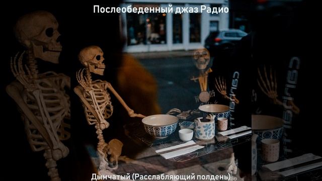 Атмосфера (Тихое время) смотреть онлайн