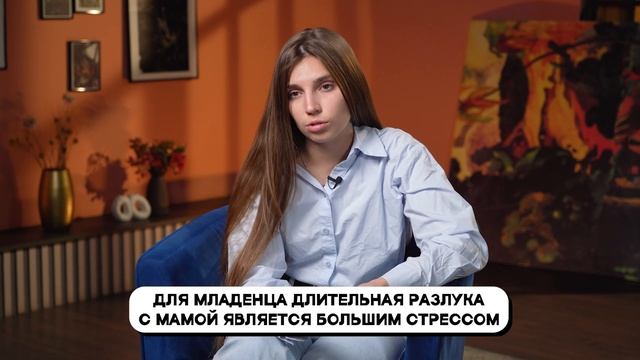 ПЯТЬ ГЛАВНЫХ ОШИБОК молодых родителей! / Как правильно ухаживать за новорожденным? смотреть онлайн