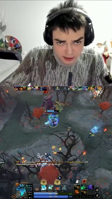Ростика снова забанят??? #dota #dota2 #nix #никс #dyrachyo #rostislav_999 #дота2 смотреть онлайн