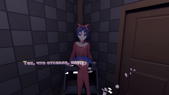 ИЩУ АНИМЕ ДЕВУШКУ смотреть онлайн