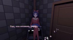 ИЩУ АНИМЕ ДЕВУШКУ