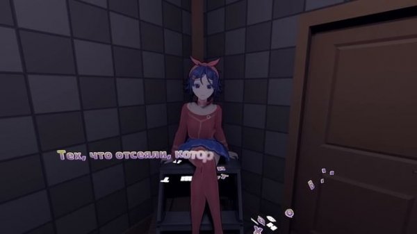 ИЩУ АНИМЕ ДЕВУШКУ