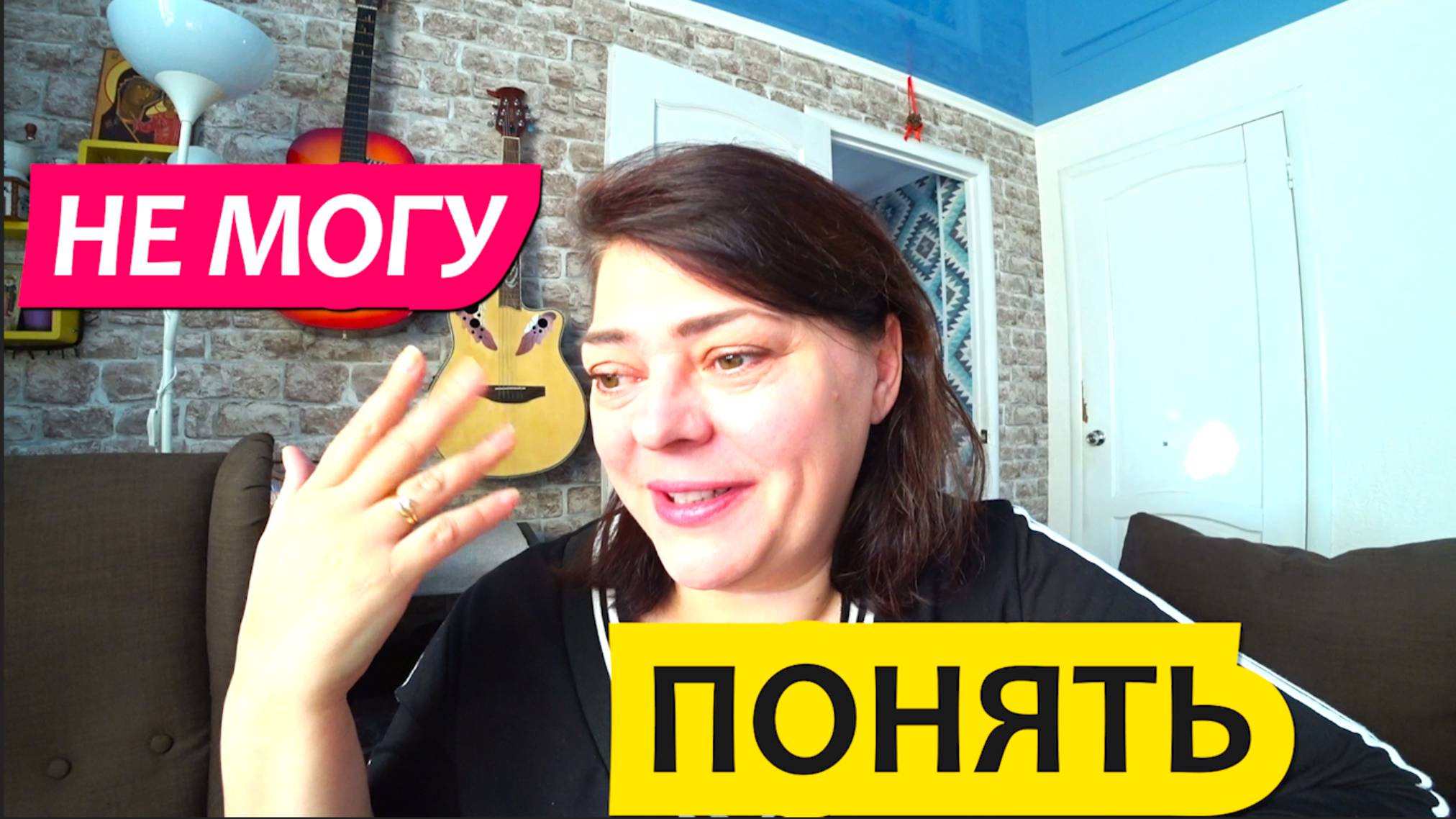 Динская. Влог про мои сомнения. Купили дом под Краснодаром. Жизнь в станице. смотреть онлайн