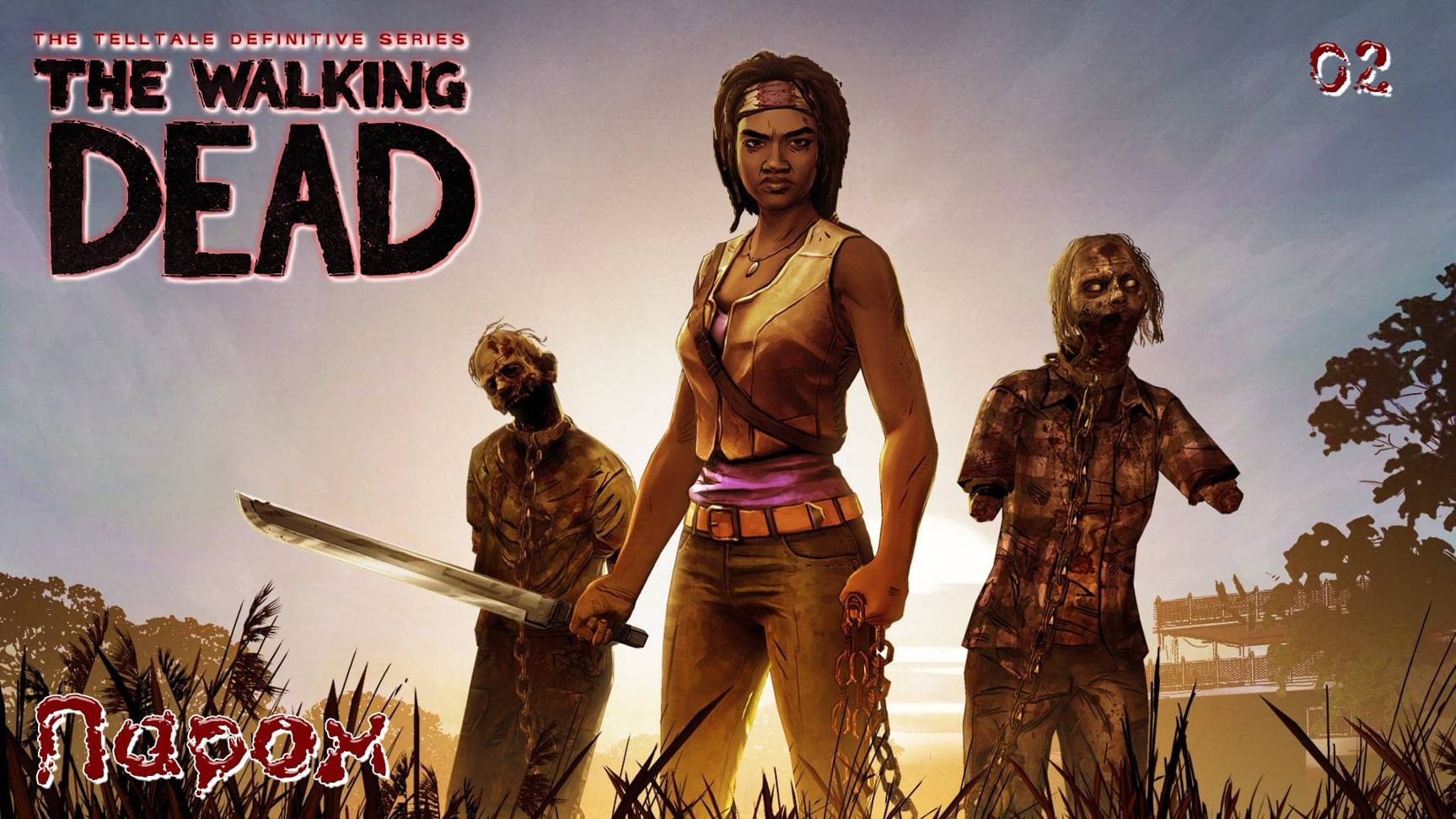 The Walking Dead. Мишон. Часть 02. Паром смотреть онлайн
