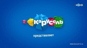 Карусель заставка с эффектами