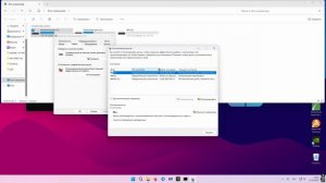Как включить TRIM для SSD в Windows? Как проверить, включена ли поддержка TRIM?