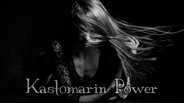 Kastomarin - Power
