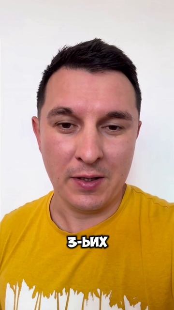 Как подготовиться к распродажам, чтобы  не уйти в минус?