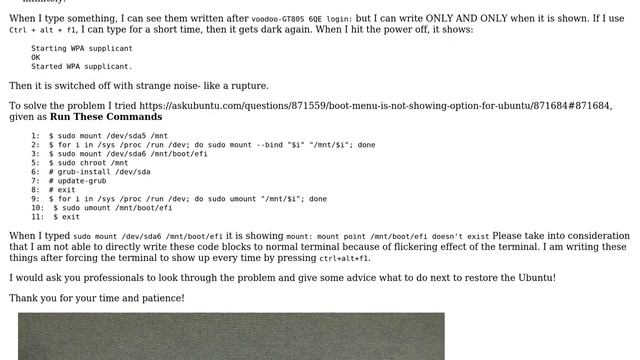 Need a solution to a blinking screen смотреть онлайн