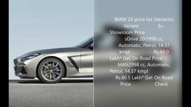 NEW 2020 BMW Z4 смотреть онлайн