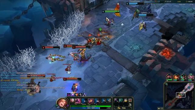 League of Legends - Арам - Джинкс - 1 смотреть онлайн