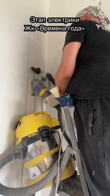 #ремонтквартирвказани #жквременагода #электрика #ремонтподключ #ремонтдлялюдей