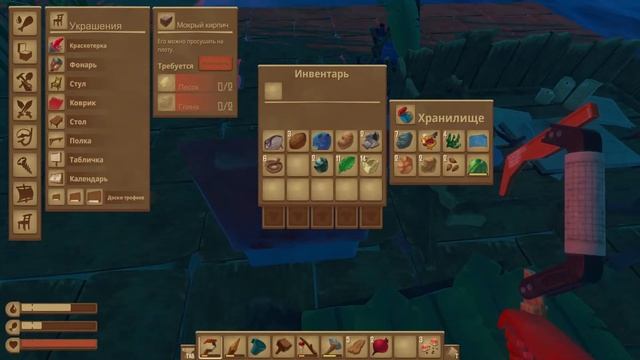Raft - (Стрим #1) - Начало выживания на плоту и Ваня стилящий кил смотреть онлайн