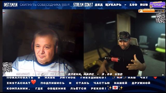 Ненавидеть свое зеркальное отражения…