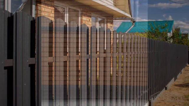 Евроштакетник