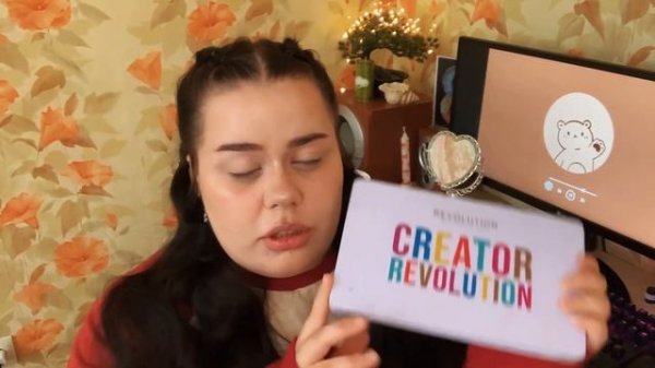 ⁺˚⋆｡°✩₊✩°｡⋆˚⁺  Китайский макияж для начинающих ૮꒰ ˶• ༝ •˶꒱ა ♡