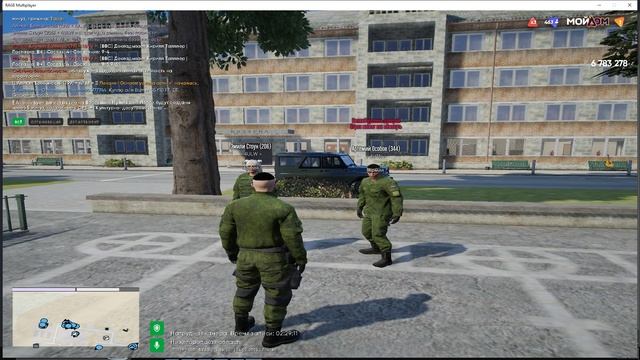 2нарушения смотреть онлайн