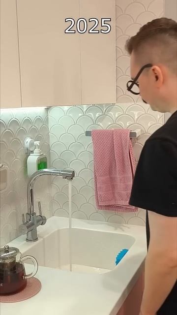 Когда в детстве ударился головой смотреть онлайн