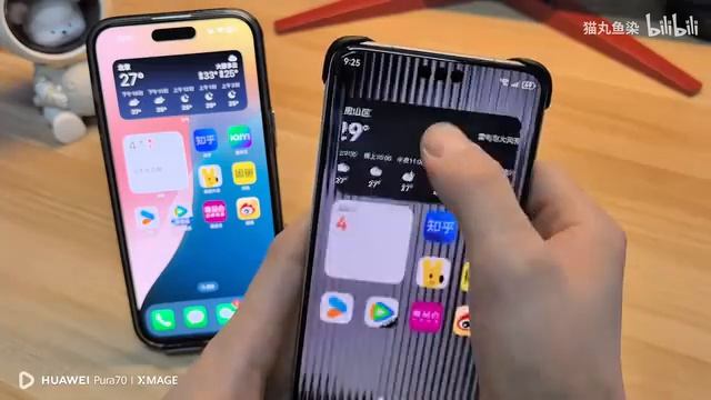 Huawei HarmonyOS NEXT and Apple iOS real detail animation comparison? смотреть онлайн