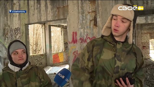 Новости на Своём 14 Февраля 2025г. 10:30 смотреть онлайн