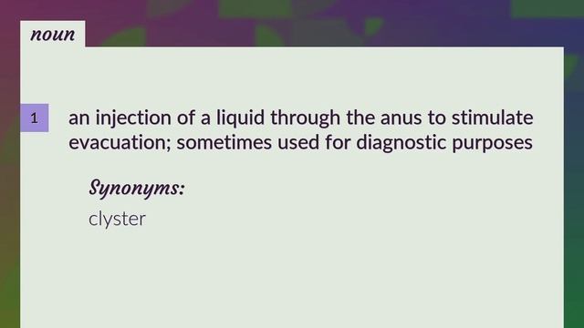 Enema | meaning of Enema смотреть онлайн