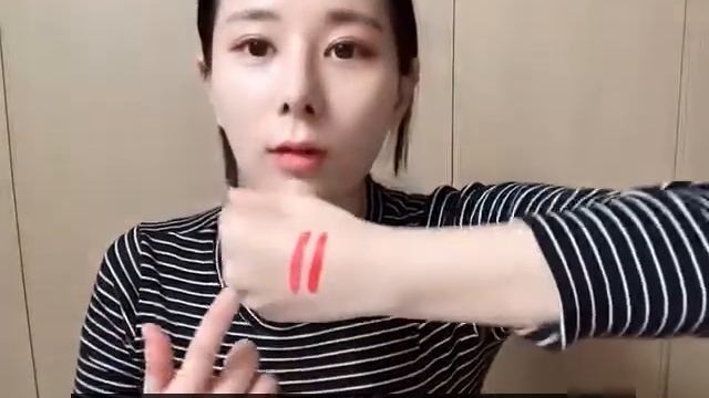 [FASCY/파시] 파시 어텐션 벨벳 틴트 / Attention Velvet Tint смотреть онлайн