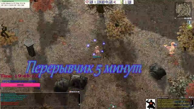 Ragnarok реневал на моторе. смотреть онлайн
