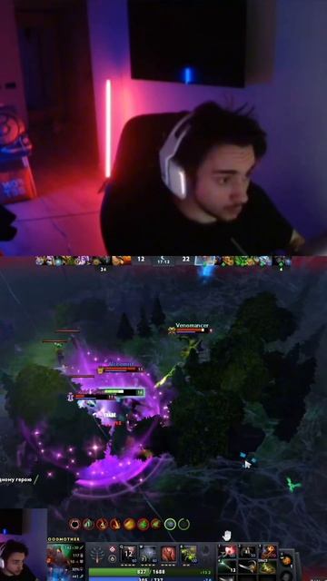 Twitch limitlessqt фишка на войд спирита #дота2 #рек #dota2 #дота #рекомендации #limitlessqt смотреть онлайн