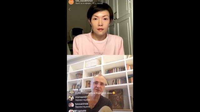 Иммунитет. Эфир с Александром Клименовым.