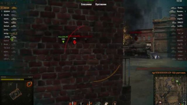PzKpfw VIB Tiger II, Хайвей, Стандартный смотреть онлайн