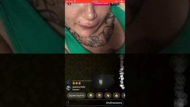 Munisa Rizzayeva Va Jasmin Sharmanda