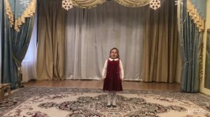 "Вот как я тебя люблю" детский сад 574