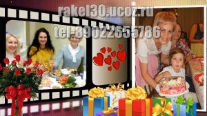 Видео поздравления подруге на 50 лет с нарезками из фильмов