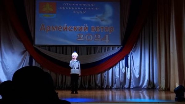 КГКУ "ЦССУ" город Большой Камень. Веремьянин Александр с песней "Все мы моряки"