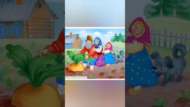 Шалкан әкияте смотреть онлайн