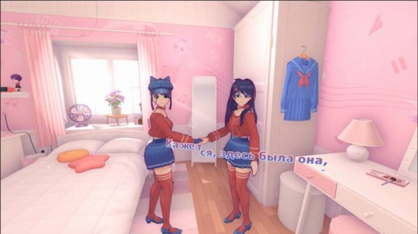 Две Миты?!►MiSide #2