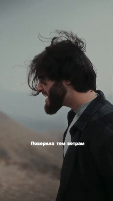 Может быть каждый найдет себя в этих строках…