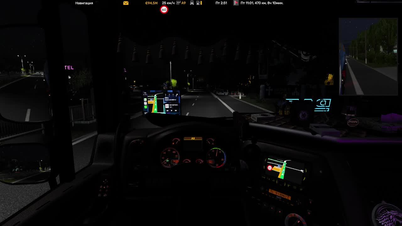 #ETS2#DAF105 И ТОНАР! смотреть онлайн