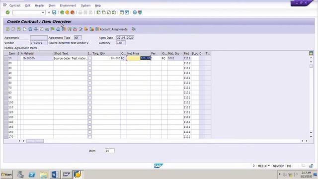 SAP MM Source List_How to Create a Source list from a Contract смотреть онлайн