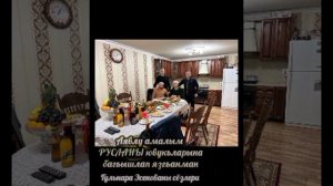 Руслан Загиров