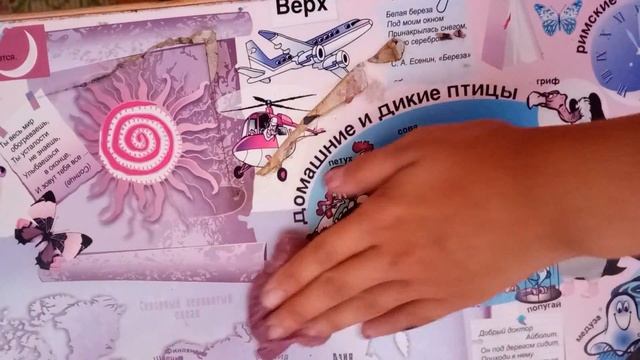 Наши слаймы смотреть онлайн
