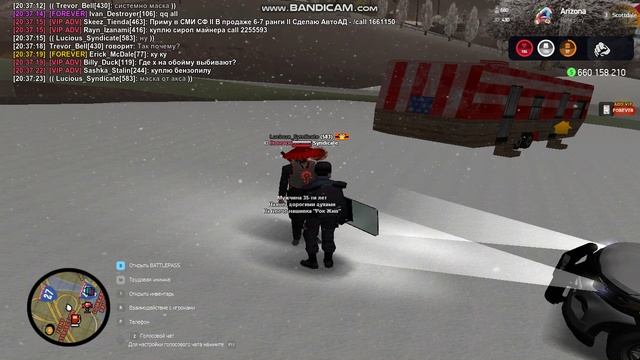 2025-02-14 смотреть онлайн