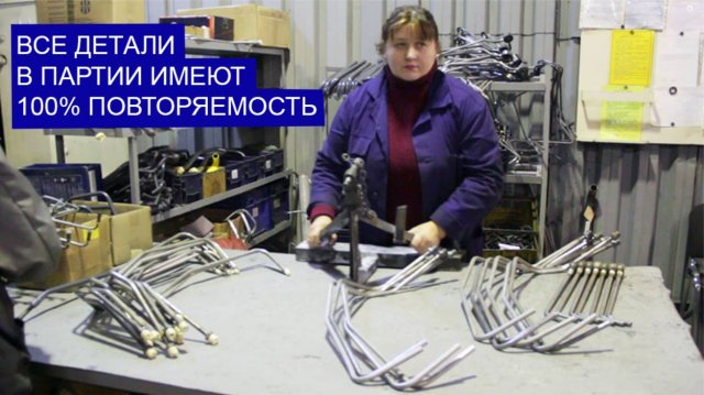 Превью