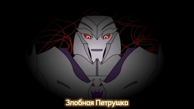 Обзор - Animation meme 2023 смотреть онлайн