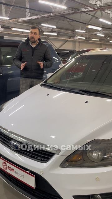 Бюджетный левый руль, АКПП, надежный двигатель8-905-954-00-03| РДМ-Импорт #купитьавтоновосибирск смотреть онлайн