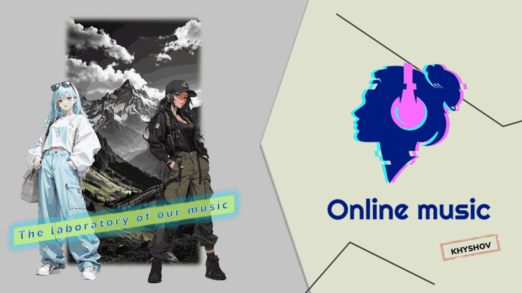 🎧Музыка🎧Vol.14 смотреть онлайн