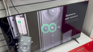 Доп на сбер бокс топ