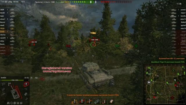 СУ 152 Почувствуй Зверобоя смотреть онлайн