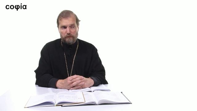 Четвероевангелие. / 49. События Страстной Седмицы. Ч. 10. sophias.ru смотреть онлайн